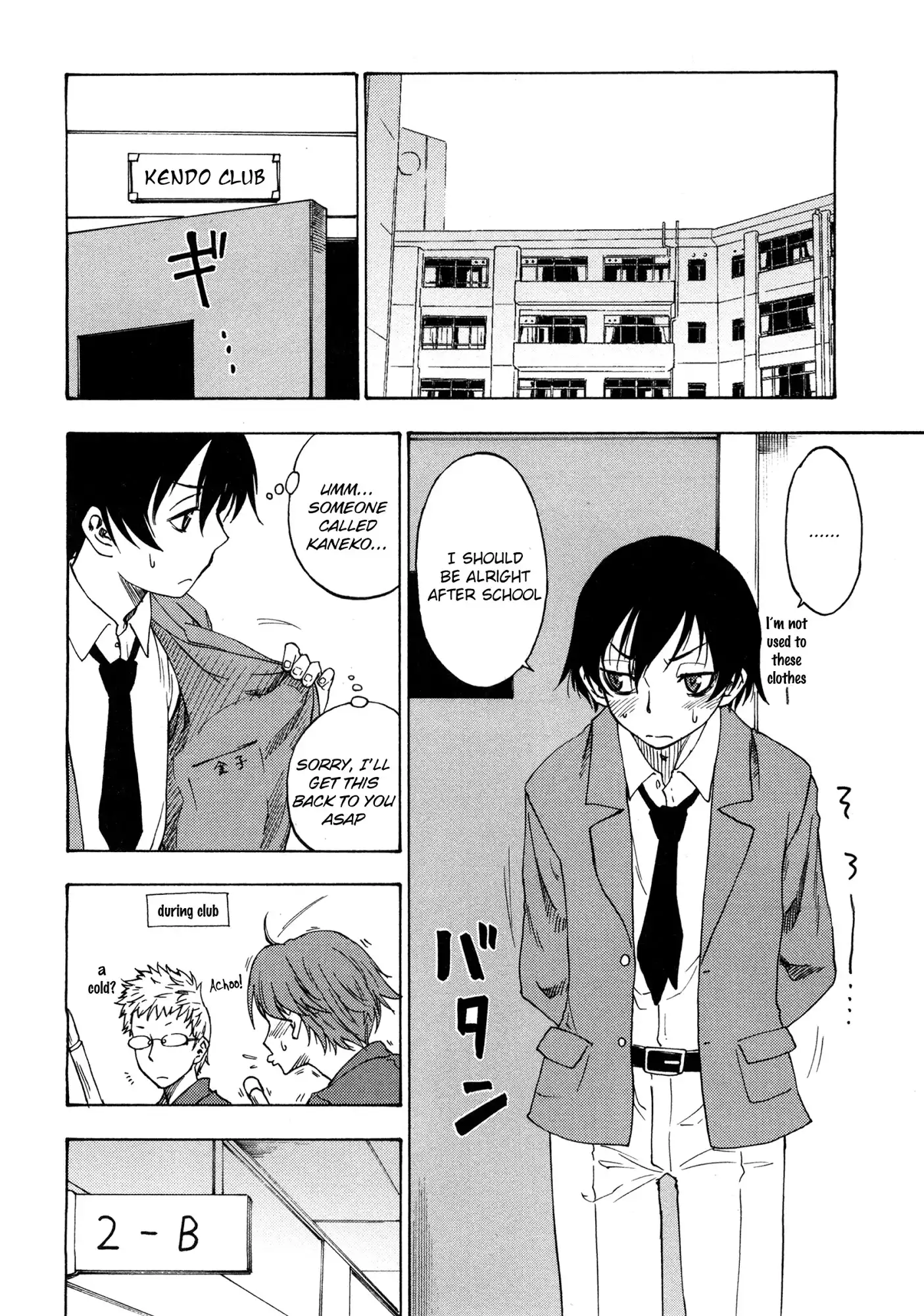 Lying Mii-kun and Broken Maa-chan: Precious Lies Chapter 2 16